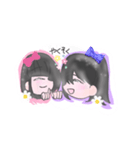 わたしのだいすきな友達！！（個別スタンプ：7）