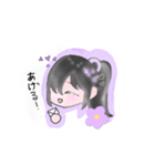 わたしのだいすきな友達！！（個別スタンプ：9）