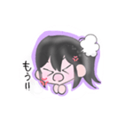 わたしのだいすきな友達！！（個別スタンプ：12）