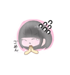 わたしのだいすきな友達！！（個別スタンプ：14）