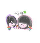 わたしのだいすきな友達！！（個別スタンプ：15）