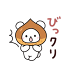 白いこぐま⭐︎こぐぷぅの秋（個別スタンプ：2）
