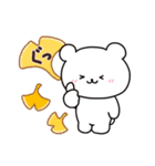 白いこぐま⭐︎こぐぷぅの秋（個別スタンプ：3）