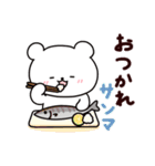 白いこぐま⭐︎こぐぷぅの秋（個別スタンプ：5）