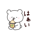 白いこぐま⭐︎こぐぷぅの秋（個別スタンプ：12）