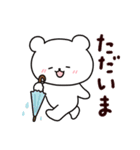 白いこぐま⭐︎こぐぷぅの秋（個別スタンプ：16）