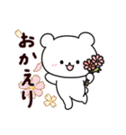 白いこぐま⭐︎こぐぷぅの秋（個別スタンプ：17）