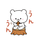 白いこぐま⭐︎こぐぷぅの秋（個別スタンプ：18）