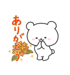 白いこぐま⭐︎こぐぷぅの秋（個別スタンプ：19）