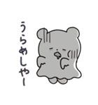 白いこぐま⭐︎こぐぷぅの秋（個別スタンプ：22）