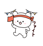 白いこぐま⭐︎こぐぷぅの秋（個別スタンプ：27）