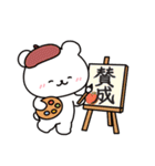 白いこぐま⭐︎こぐぷぅの秋（個別スタンプ：29）