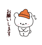 白いこぐま⭐︎こぐぷぅの秋（個別スタンプ：32）