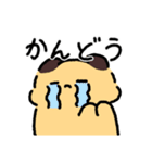 はむんちスタンプ4（個別スタンプ：2）
