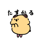 はむんちスタンプ4（個別スタンプ：4）