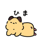 はむんちスタンプ4（個別スタンプ：9）