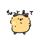 はむんちスタンプ4（個別スタンプ：12）