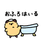 はむんちスタンプ4（個別スタンプ：13）