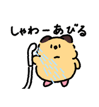 はむんちスタンプ4（個別スタンプ：14）