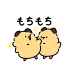 はむんちスタンプ4（個別スタンプ：16）