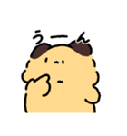 はむんちスタンプ4（個別スタンプ：17）