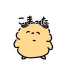 はむんちスタンプ4（個別スタンプ：18）