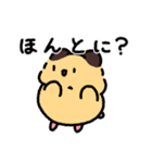 はむんちスタンプ4（個別スタンプ：20）