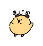 はむんちスタンプ4（個別スタンプ：21）
