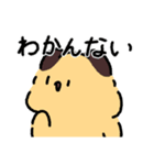 はむんちスタンプ4（個別スタンプ：22）