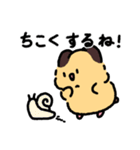 はむんちスタンプ4（個別スタンプ：26）
