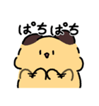 はむんちスタンプ4（個別スタンプ：28）