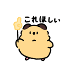 はむんちスタンプ4（個別スタンプ：32）