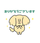 ENFJいぬ（個別スタンプ：7）