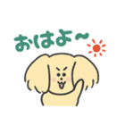 ENFJいぬ（個別スタンプ：9）