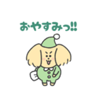 ENFJいぬ（個別スタンプ：10）