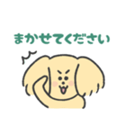 ENFJいぬ（個別スタンプ：13）