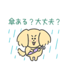 ENFJいぬ（個別スタンプ：28）