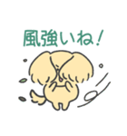 ENFJいぬ（個別スタンプ：29）