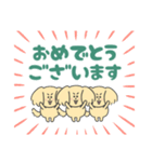 ENFJいぬ（個別スタンプ：30）