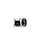 ●極小●ずんどーわっくん（個別スタンプ：16）