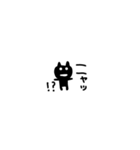 ●極小●ずんどーわっくん（個別スタンプ：39）