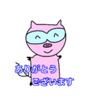 化学分析する豚（個別スタンプ：4）