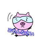 化学分析する豚（個別スタンプ：5）
