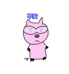 化学分析する豚（個別スタンプ：9）