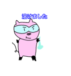 化学分析する豚（個別スタンプ：15）