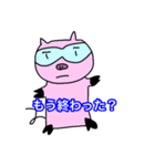 化学分析する豚（個別スタンプ：36）