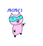 化学分析する豚（個別スタンプ：39）