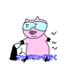 化学分析する豚（個別スタンプ：40）