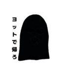 カステチルスタンプ210.1（個別スタンプ：17）