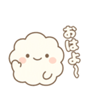ふわふわ雲ちゃんのきもちスタンプ（個別スタンプ：5）